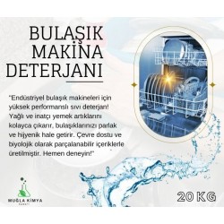 Bulaşık Makine Sıvı Deterjan (Profesyonel)